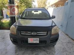 کیا سپۆرتاج